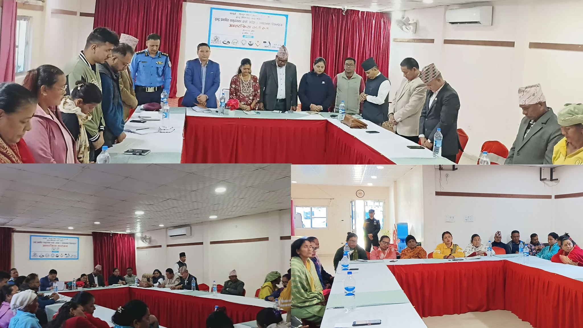 शान्ति सम्झौता भएको १९ बर्ष वितिसक्दा पनि न्याय नपाउँदा द्वन्दपीडितको आक्रोश