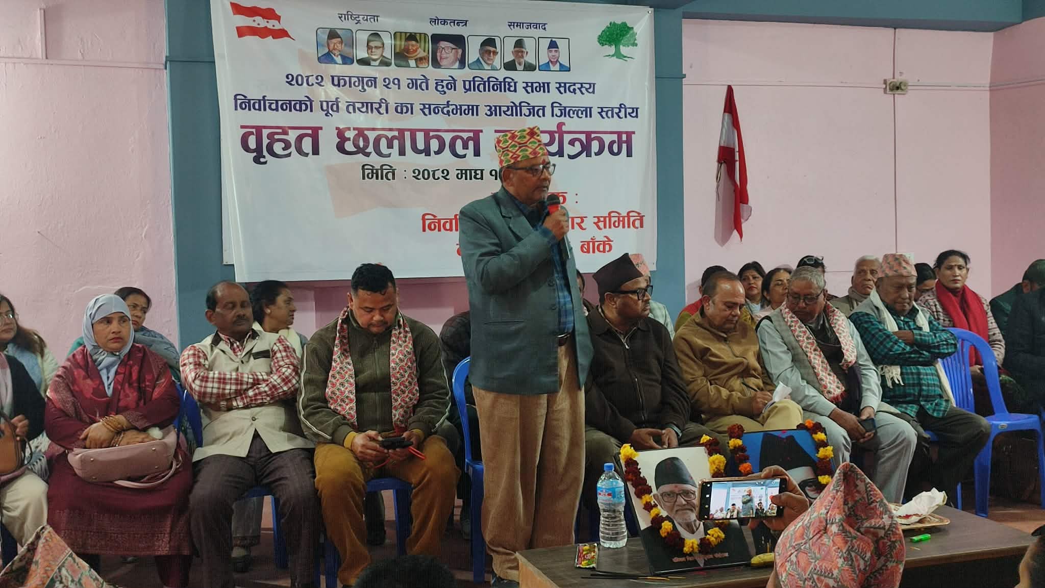 जनताको घर–घरमा पुगेर कांग्रेसले मत माग्छः गौडेल