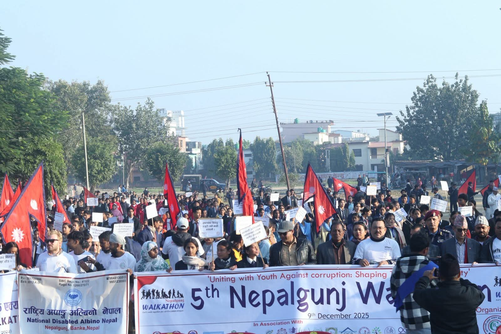 भ्रष्टाचार बिरुद्ध नेपालगञ्जमा 'वाकाथन'