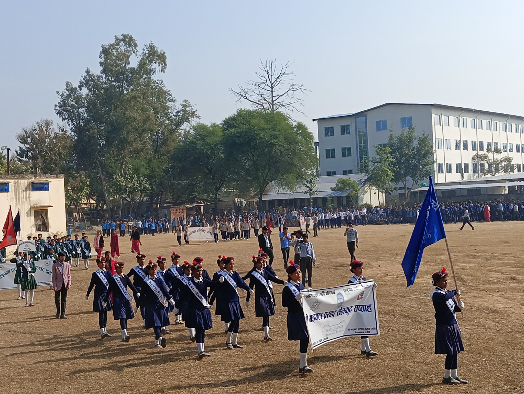 मंगल प्रसाद माविमा खेलकुद सप्ताह सुरु