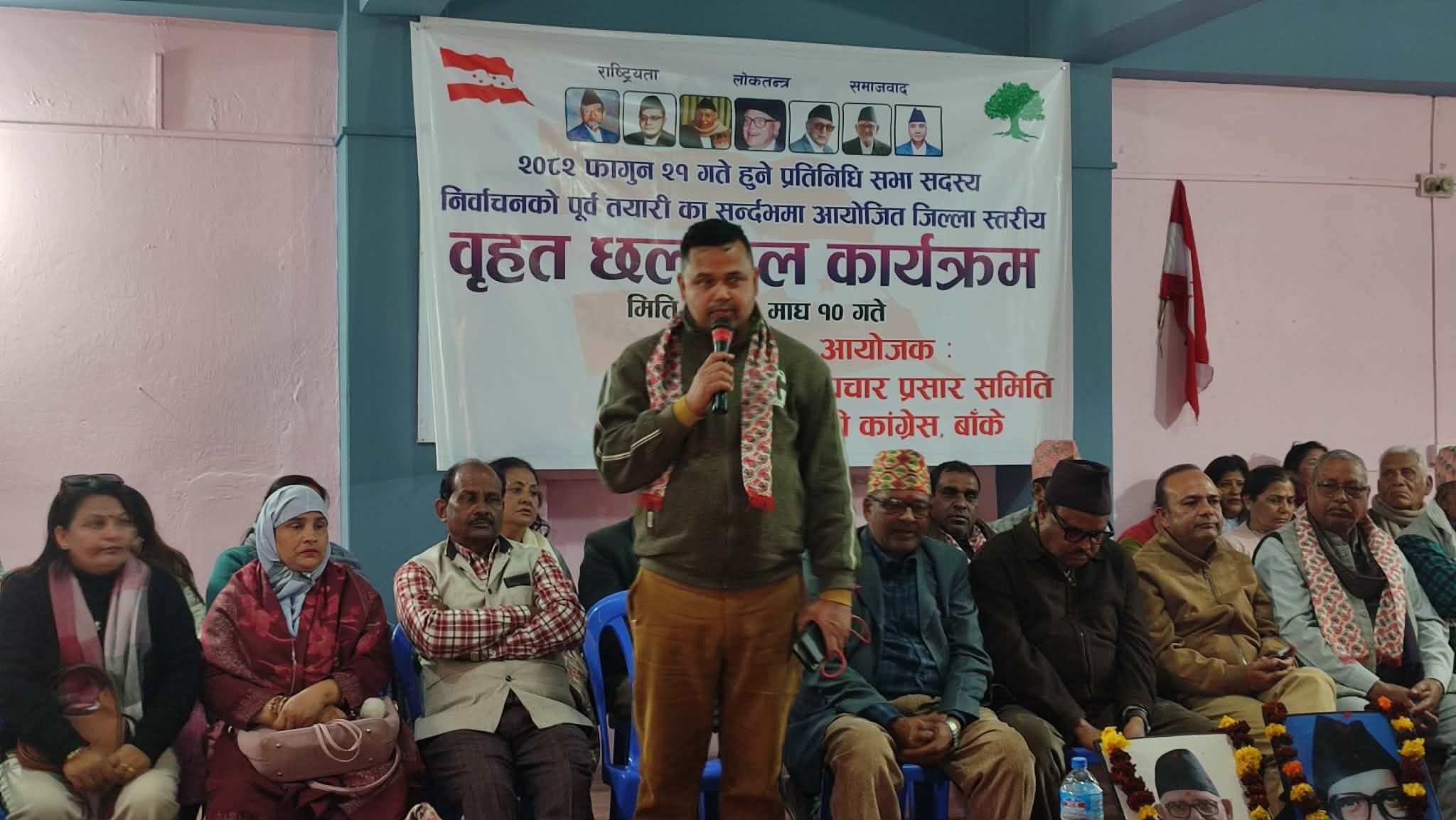 स्वर्गीय सुशील कोइरालाको क्षेत्रलाई यस पटक फर्काउँछौंः सुधान्शु