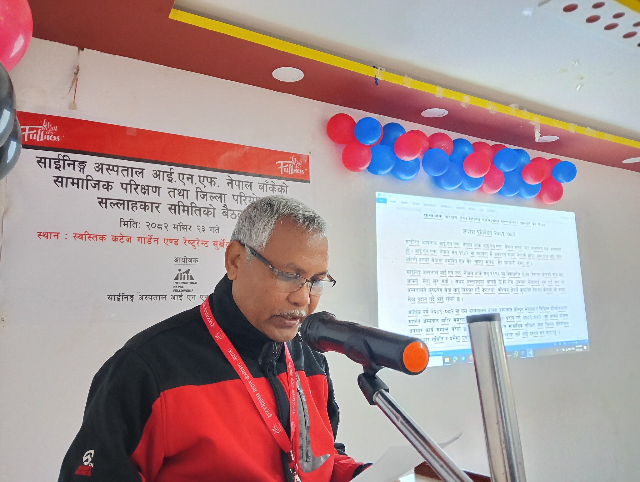 साइनिङ अस्पतालमा ०८१/८२ मा १७४ नयाँ कुष्ठरोगी फेला