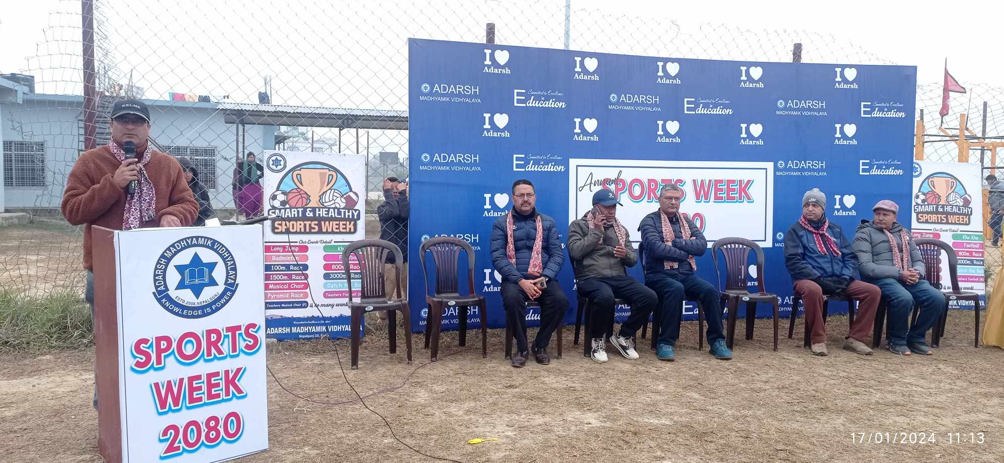 आदर्शको 'स्पोर्ट्स विक' आजदेखि सुरु