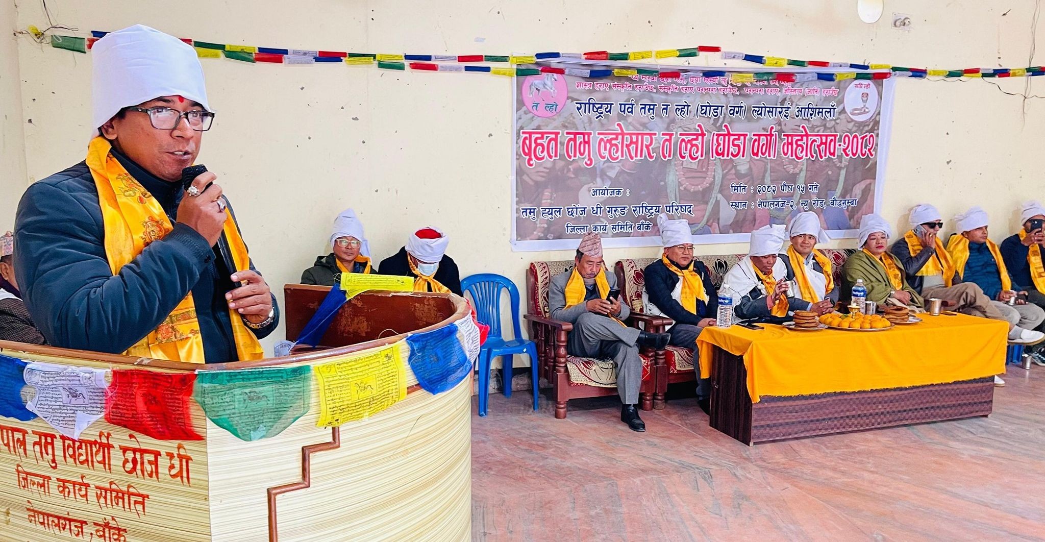 नेपालगञ्जमा तमु ल्होसार तथा ल्हो (घोडा वर्ग) महोत्सव 