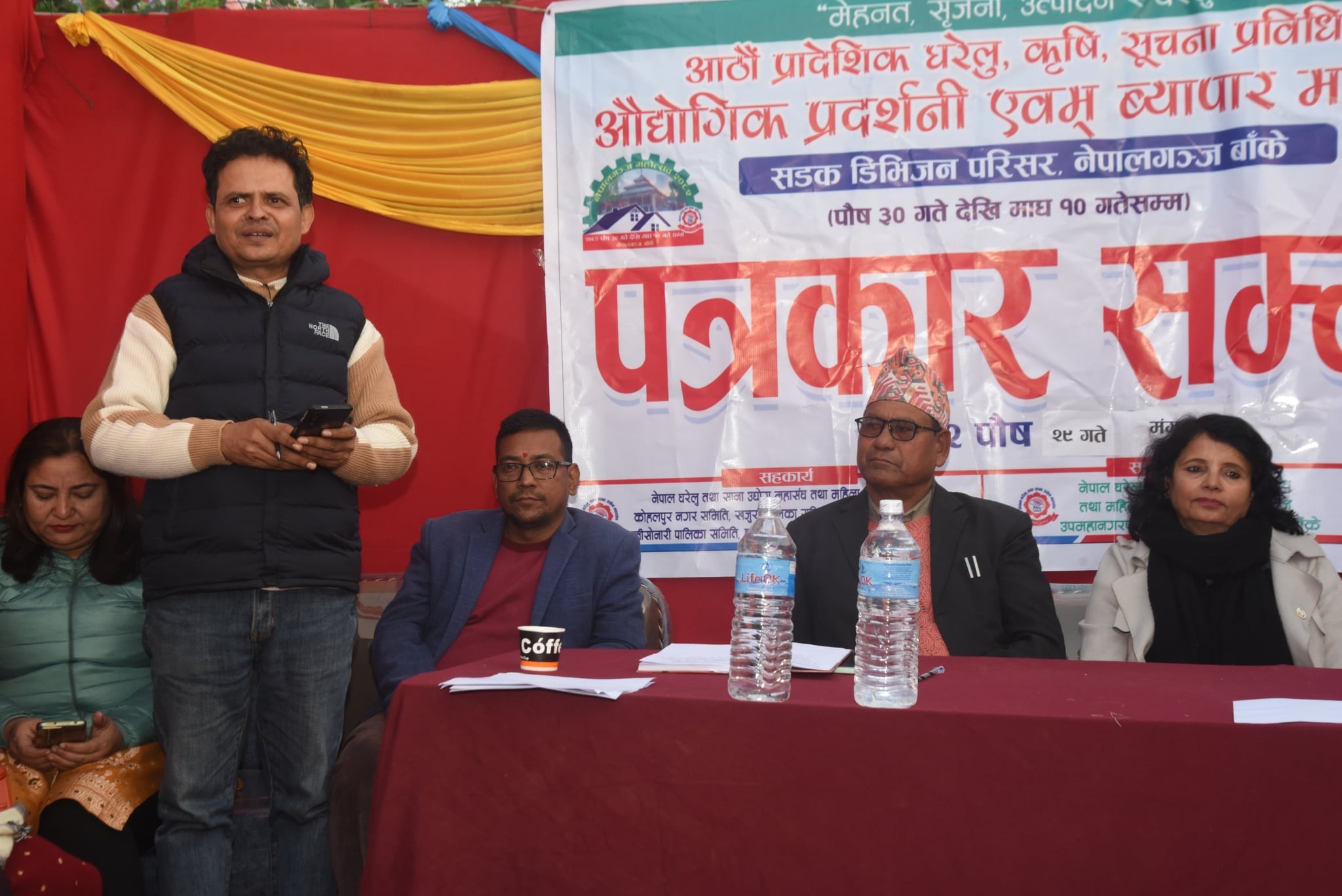 नेपालगञ्जमा भोलिदेखि प्रादेशिक महोत्सब, तयारी पूरा