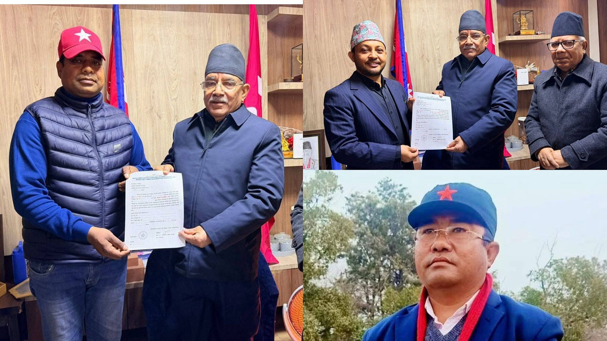 नेकपाले बाँके-१ मा नरेन्द्र, २ मा दिपेन्द्र र ३ मा दिपकलाई उम्मेदवार बनायो