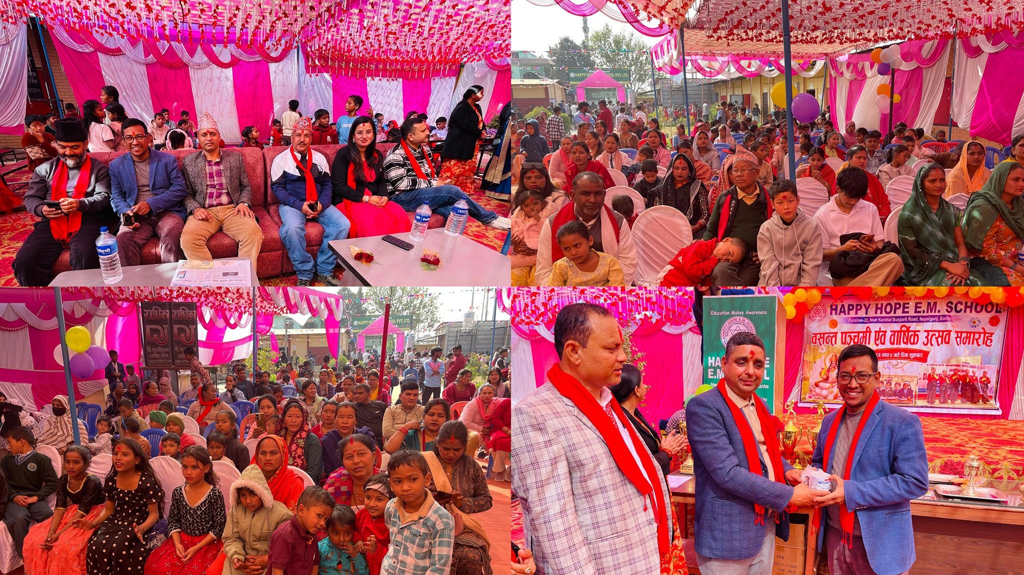 ह्याप्पी होप इंग्लिश मिडियम स्कूलले मनायो अठारौं बार्षिकोत्सब