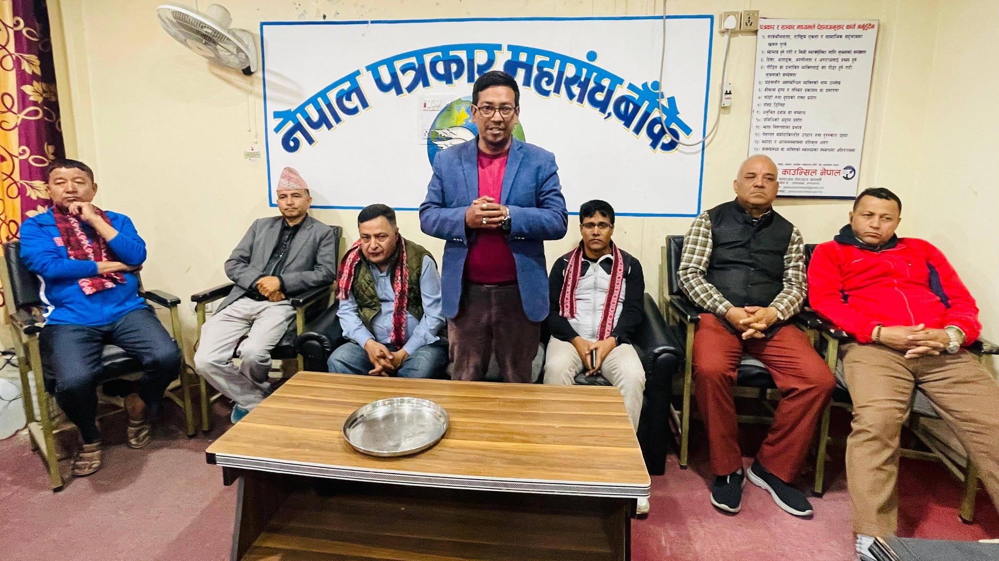नेपालगञ्जमा 'निर्वाचन रिपोर्टिङ र पत्रकार आचारसंहिता' विषयक अन्तरक्रिया