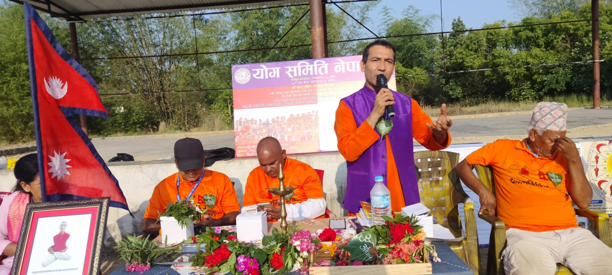 बढैयाताल गाउँपालिकामा योग समिति नेपालको ४०औं योग केन्द्र उद्घाटन