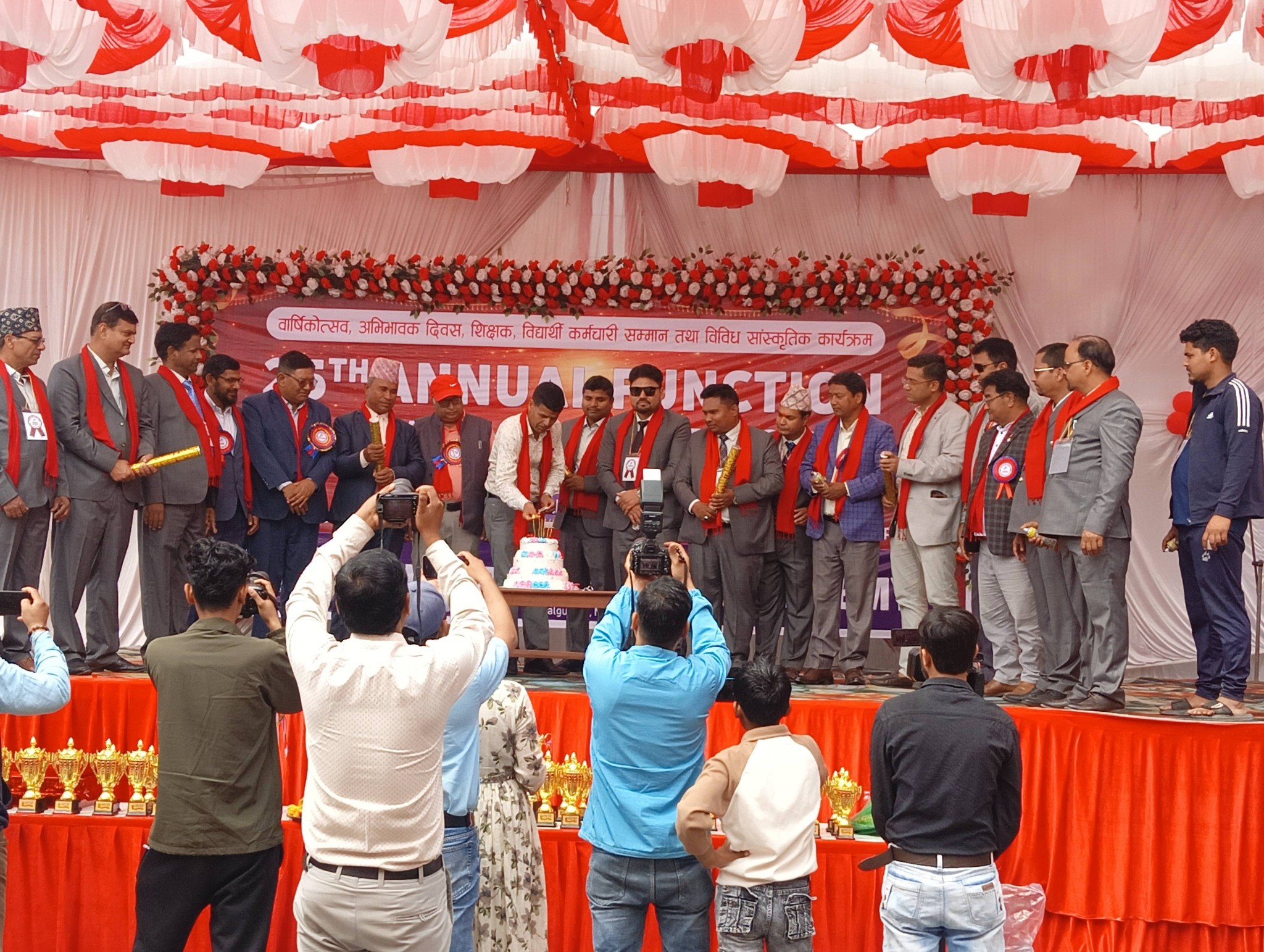 युनाइटेड एजुकेसनल एकेडेमीले मनायो रजत–जयन्ती