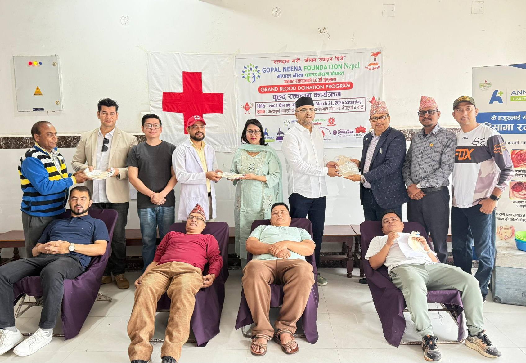 ५० जनाले गरे रक्तदान