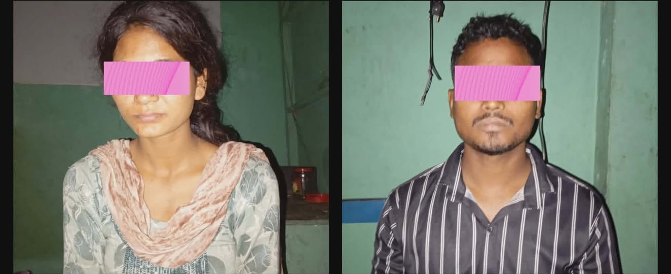 दुई भारतीय युवा-युवती नेपालगञ्जमा खैरो हेरोइनसहित पक्राउ