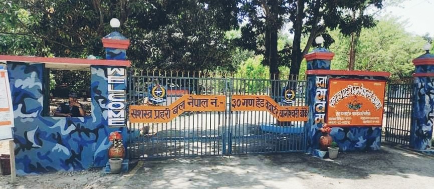 सीमामा कडाईः दुई महिनामा २ करोड ७३ लाखको अवैध सामान बरामद