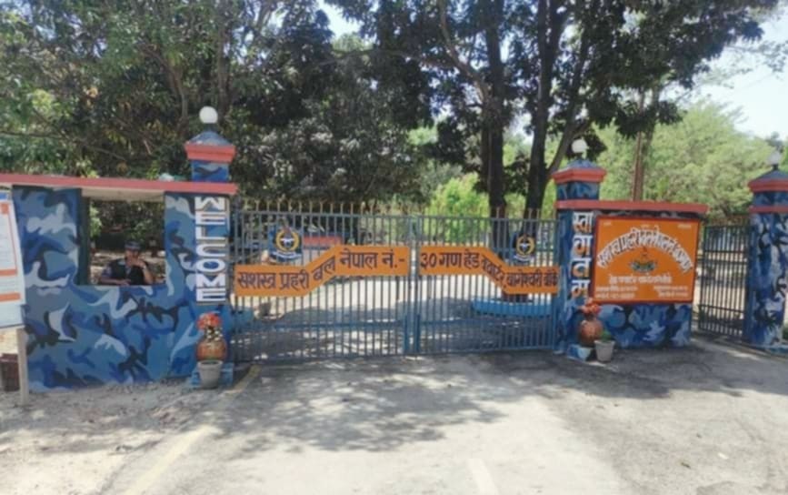 सशस्त्र प्रहरीद्वारा गत आर्थिक बर्षमा बाँकेमा १० करोड बढीको अवैध सामग्री बरामद