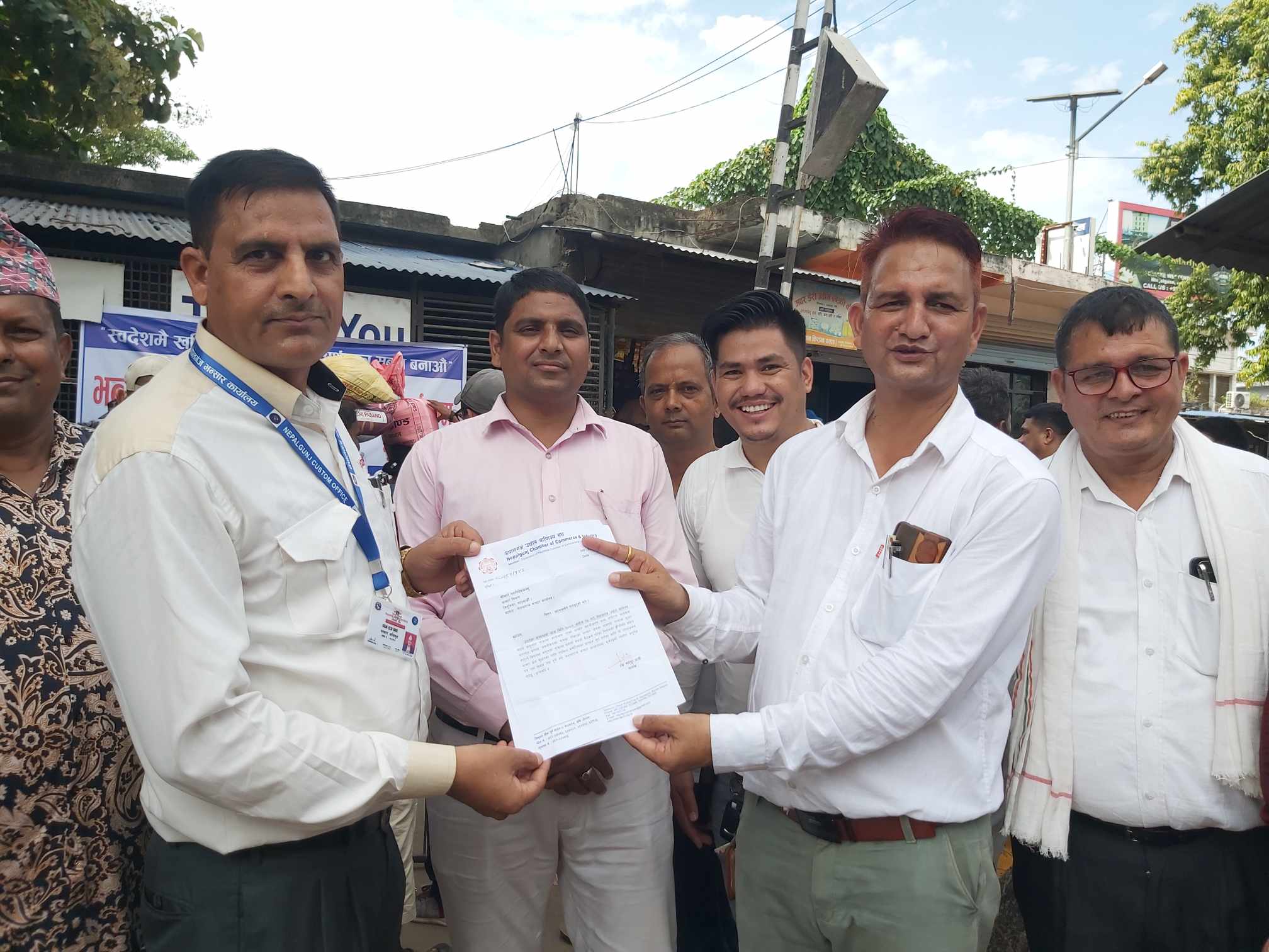 भन्सार सुधार्न विभागका महानिर्देशकलाई ५ बुँदे ध्यानाकर्षण पत्र