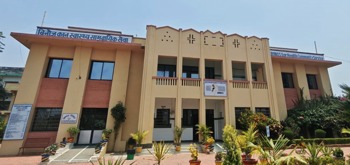 ब्रिनोजमा ओपिडी सेवा बढ्यो, ११ महिनामै ३६ हजार बिरामी