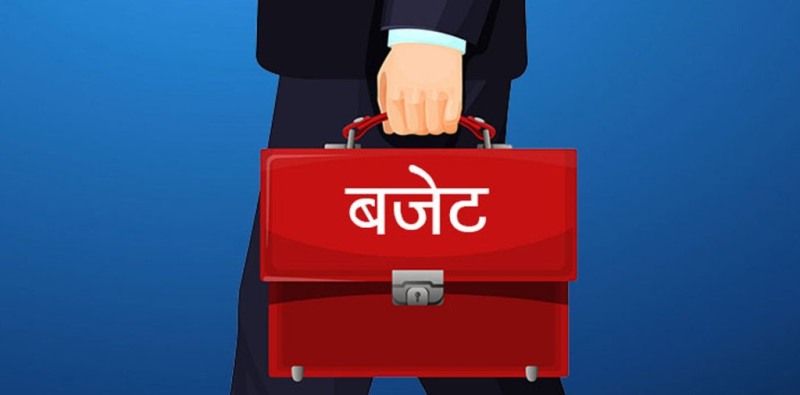 आज आर्थिक बर्ष २०८२/०८३ को बजेट आउँदै