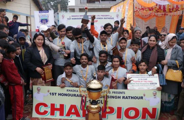 किशोरसिंह राठौर यु–१६ कप क्रिकेटको उपाधि मंगलप्रसाद माविलाई