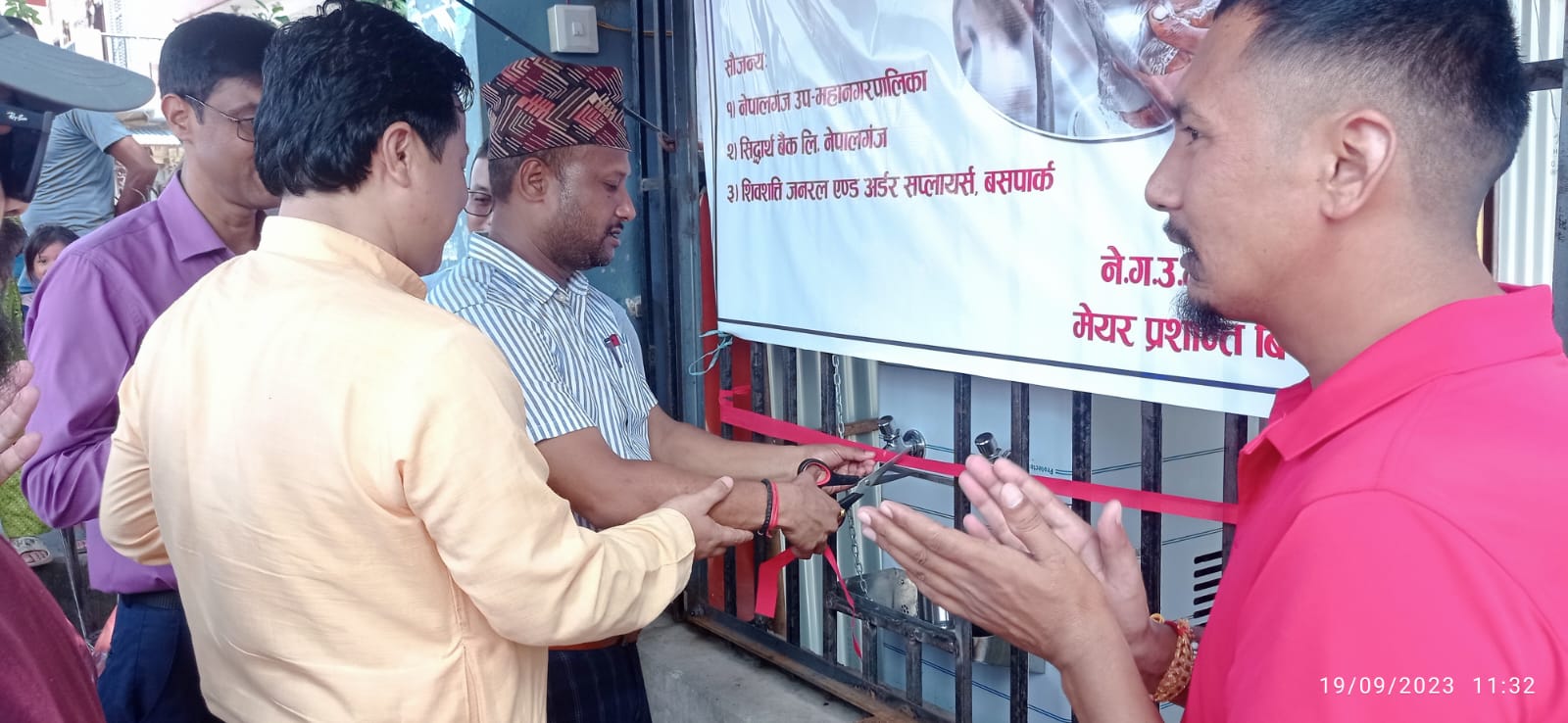 नेपालगञ्ज बसपार्कमा निःशुल्क शुद्ध पिउने पानीको व्यवस्था