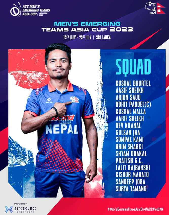 एसीसी इमर्जिङ कप खेल्न नेपाली टोली आज श्रीलंका प्रस्थान गर्दै