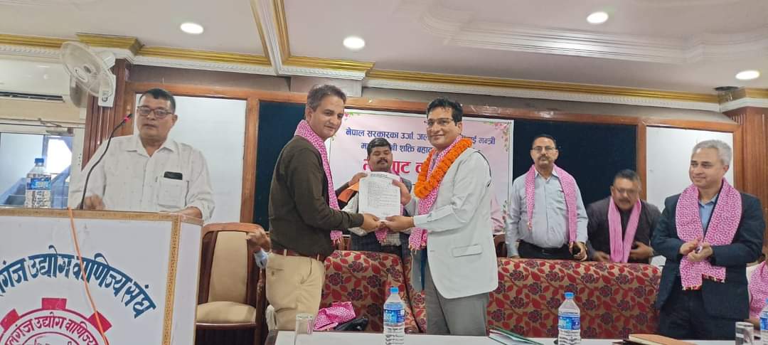 उद्योग संचालनका लागि अब विद्युतको समस्या हुँदैन:मन्त्री बस्नेत