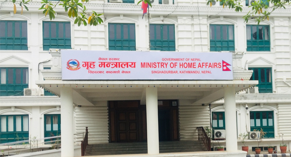 १२ जिल्लामा सीडीओको सरुवा