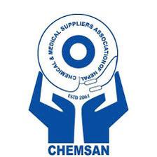 सर्जिकल तथा ल्याब सामाग्री सप्लायर्स बाँकेको साधारण सभा हुँदै