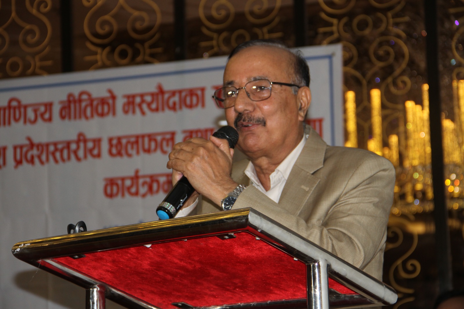 आन्तरिक उत्पादनको बजारीकरणमा जोड दिन आबश्यक छ: मन्त्री रिजाल