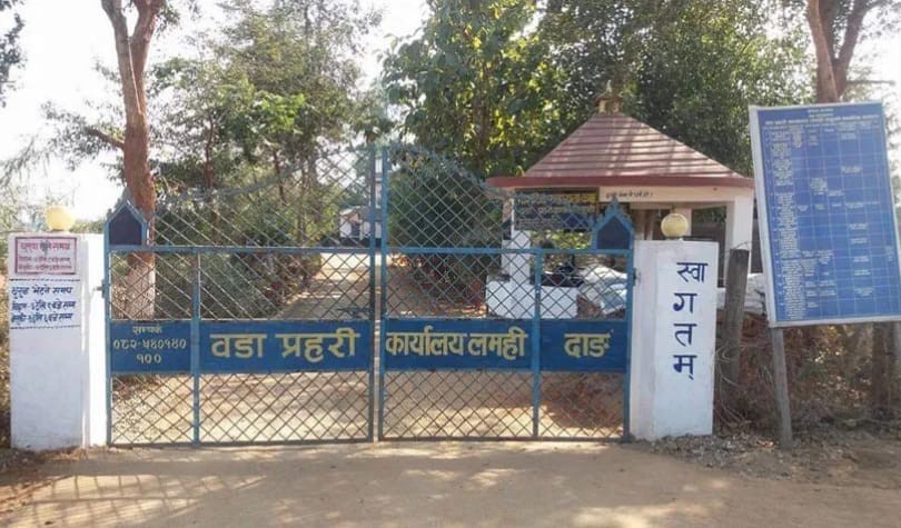 मोटरसाइकल दुर्घटनामा लमहीमा प्रहरी जवानको मृत्यु