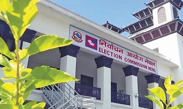 माघ ११ गते राष्ट्रिय सभाको निर्वाचन गर्ने आयोगको प्रस्ताव