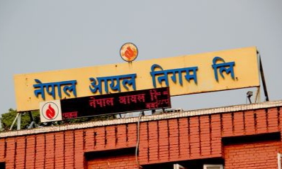 पेट्रोलियम पदार्थको मूल्यवृद्धि फिर्ता