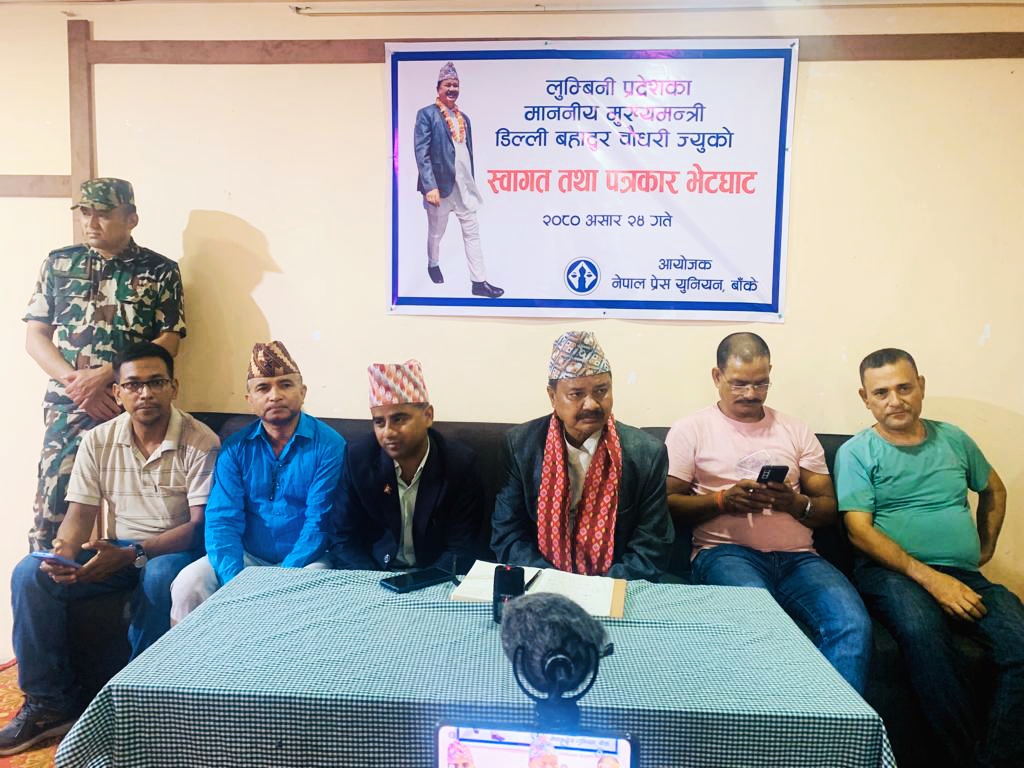 दुई लाखलाई रोजगारी दिने योजना छ: मुख्यमन्त्री चौधरी