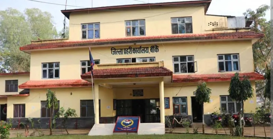 नेपालगन्जमा ९ जुवाडे पक्राउ