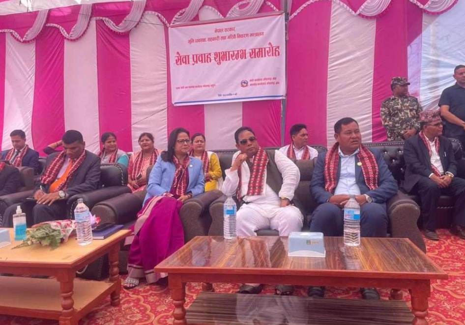 कोहलपुरबाट पनि अब नापी र मालपोत सेवा