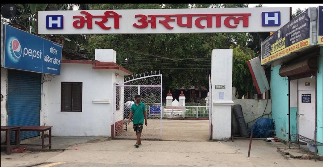 भेरी अस्पतालको ओपिडी आजदेखि बन्द