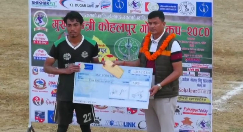 दुधौली स्पोर्ट्स क्लब कोहलपुर गोल्ड कपको सेमीफाइनलमा