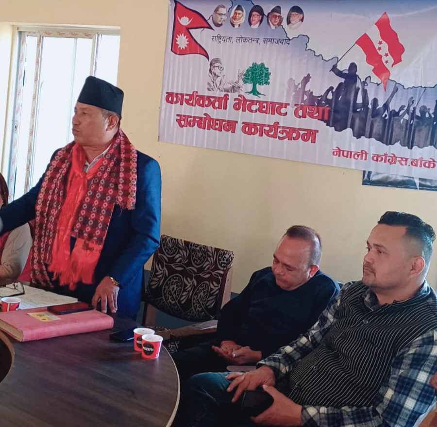 गुटका नाममा कांग्रेसलाई कमजोर बनाउन हुँदैनः मन्त्री लिम्बु