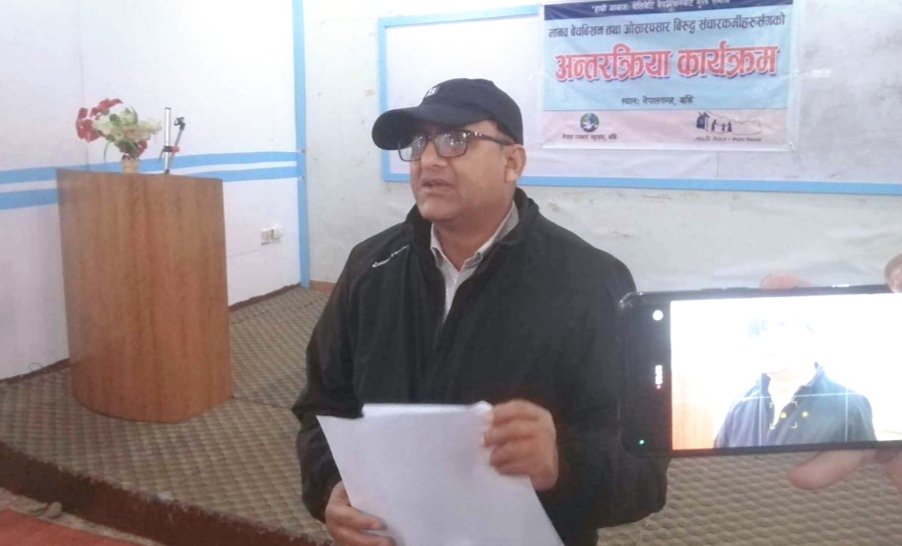 जोखिमपूर्ण यात्रामा निस्केका ५०९ जना नेपालगन्ज नाकाबाट फिर्ता