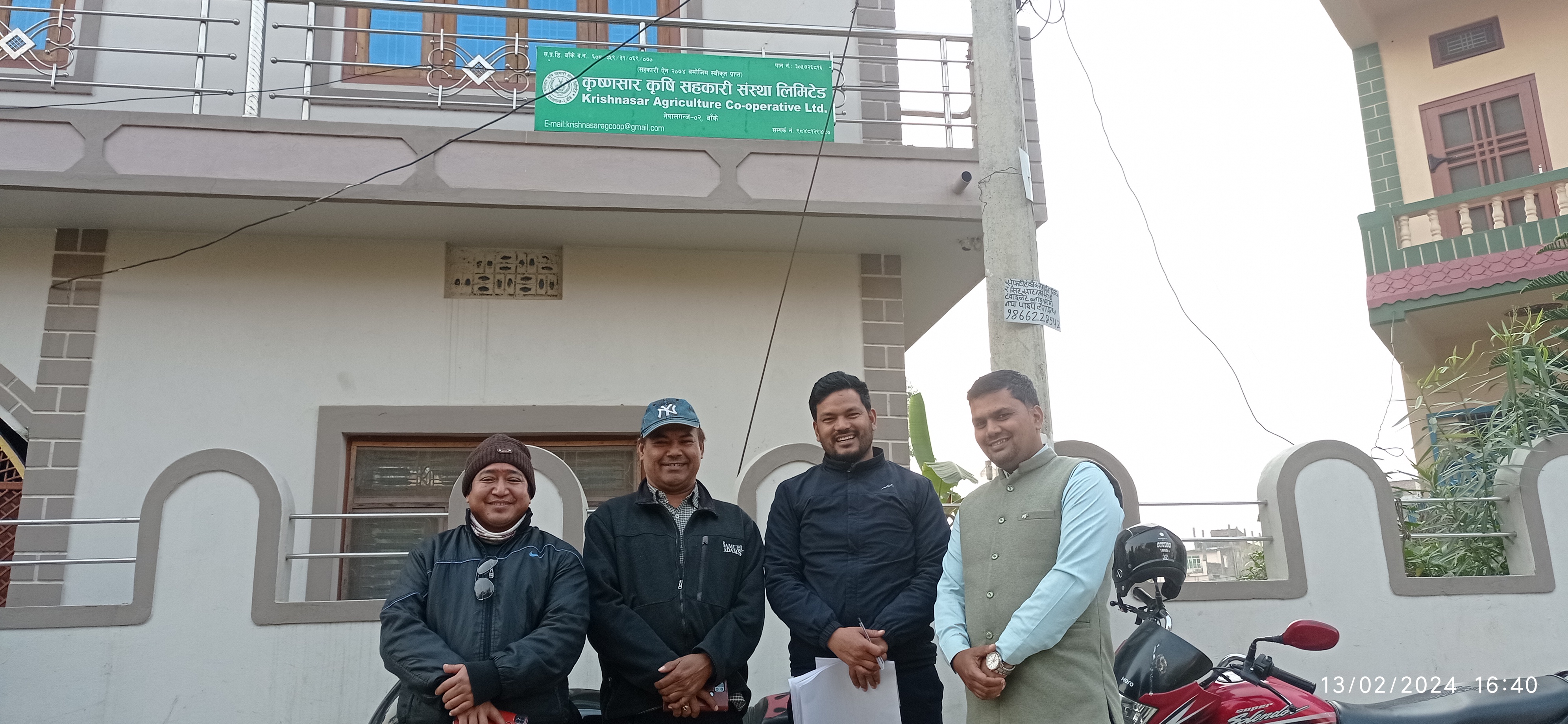 कृष्णसार कृषि सहकारीका कैफियतै कैफियत, सफाईको '१५ दिने मौका'