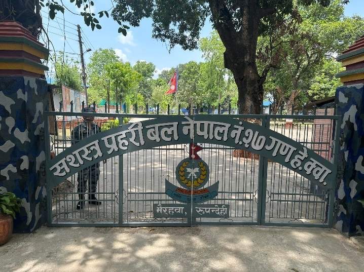 रुपन्देहीबाट ८ करोड बढीको सामग्री बरामद, के भन्छन् व्यापारी ? 