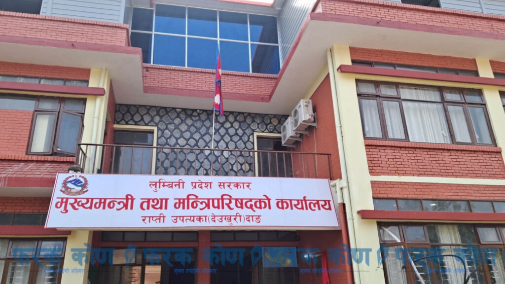 लुम्बिनीमा दुई मन्त्री थपिए, आजै सपथ