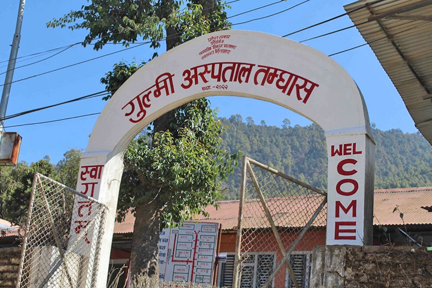 जनशक्ति अभावले आइसियु सेवा प्रभावित