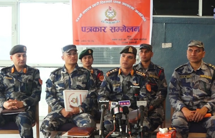 सशस्त्र प्रहरीको डीएसपीमा बढुवा हुन विपद् व्यवस्थापनमा 'पोस्ट ग्र्याजुयट डिप्लोमा' हुनैपर्ने