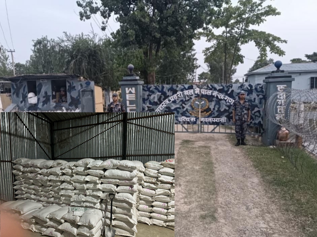 सुस्ताको बरुवाबाट ४५ लाख बढीको अवैध चिनी र केराउ बरामद