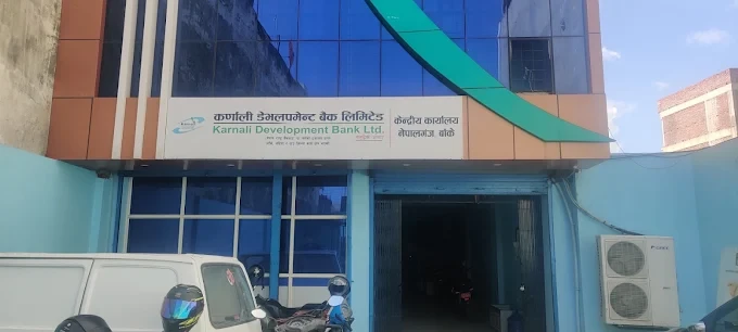 बैंकिङ कसुर अनुसन्धानमा कर्णाली विकास बैंकका पूर्व सीईओसहित तीन जना पक्राउ