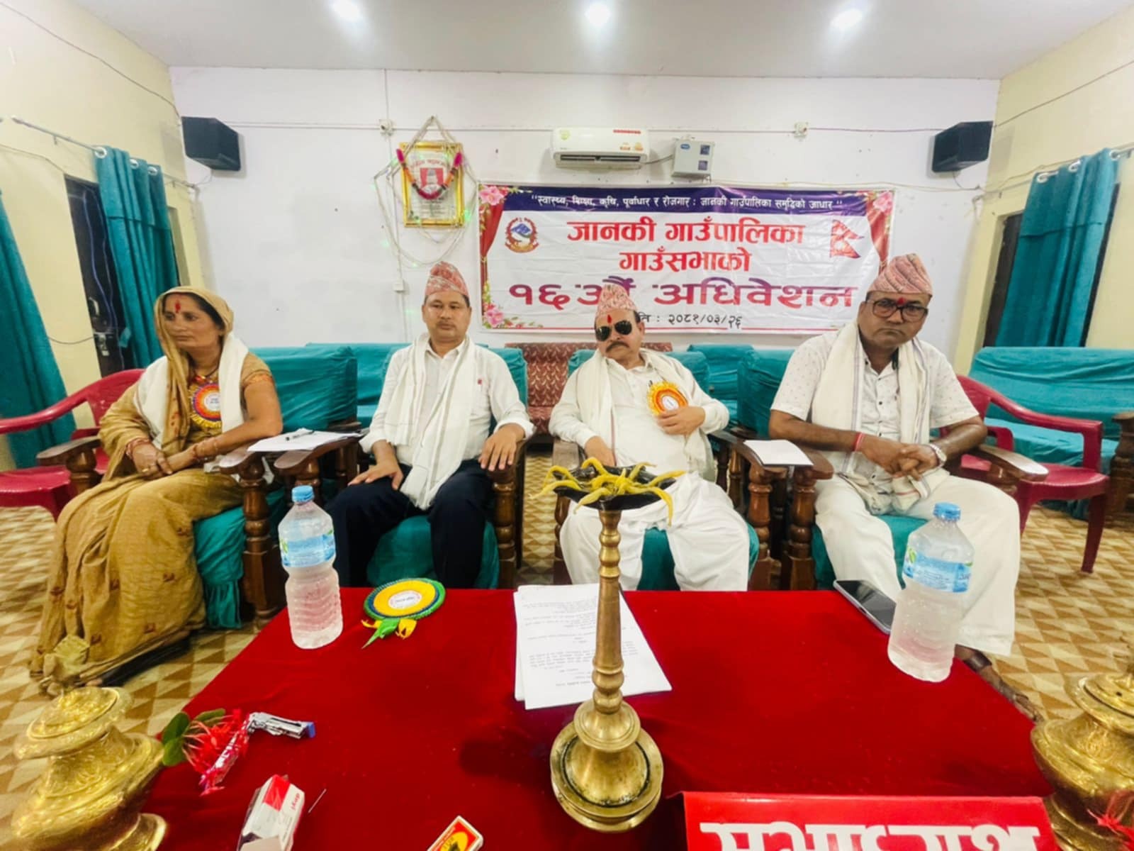 जानकीले दुई साता ढिला गरी ल्यायो बजेट, ६८ करोड २७ लाखको बजेट पारित