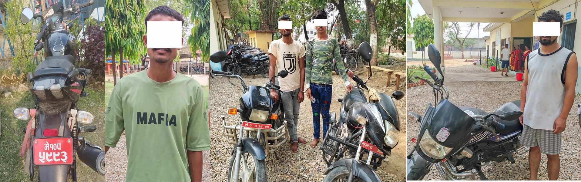 नेपालगन्जबाट मोटरसाइकल चोरी गर्ने चार जना पक्राउ