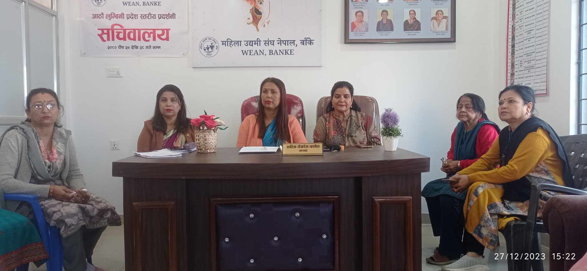 महिला उद्यमीलाई प्रोत्साहन गर्न प्रदर्शनी हुँदै