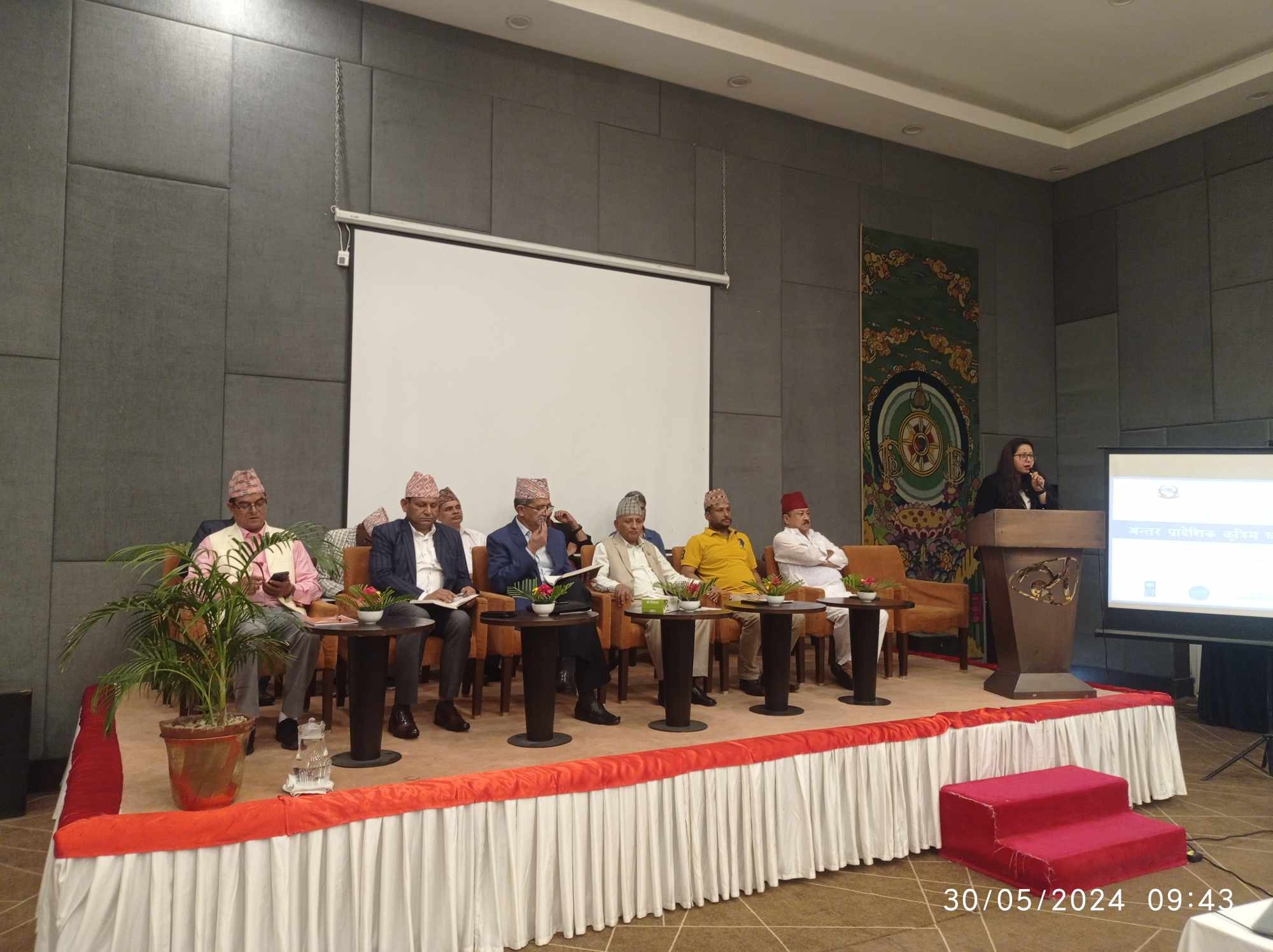 नेपालगन्जमा तीन दिने अन्तर प्रादेशिक कृत्रिम घटना अभ्यास कार्यशाला