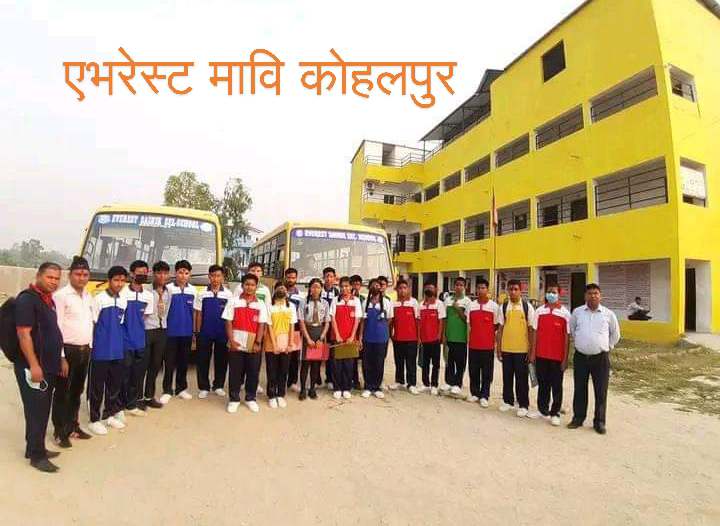 फर्जी विद्यार्थी खेलाएपछि प्याब्सनमा आबद्ध एभरेष्ट मावि कार्वाहीमा
